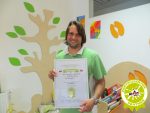 Tierarzt Dr Aichholzer mit Gütesiegel Kiddyspace