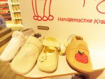Le Petit Chou Babyschuhe Kiddyspace