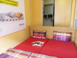 Schano Kiddyspace