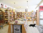 Buchhandlung Lerchenfeld trägt das Gütesiegel Kiddyspace