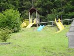Bogenparcours Oberweissbach Gütesiegel Kiddyspace