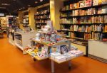 Haas kinderfreundliche Buchhandlung Kiddyspace