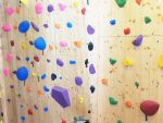 Jetzt Fitness Bouldern