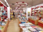 Buchhandlung Herder ist Kiddyspace Partner