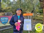 KUMM Discgolf trägt das Gütesiegel Kiddyspace